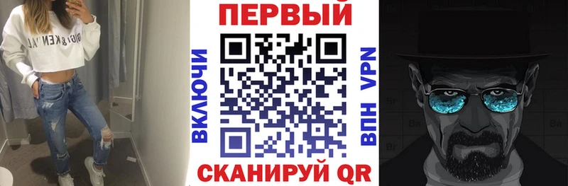 где можно купить   Барабинск  Amphetamine 97% 