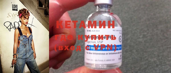 МДМА Баксан