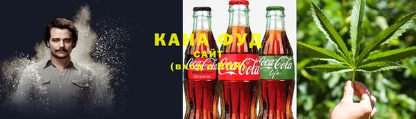 COCAINE Балахна