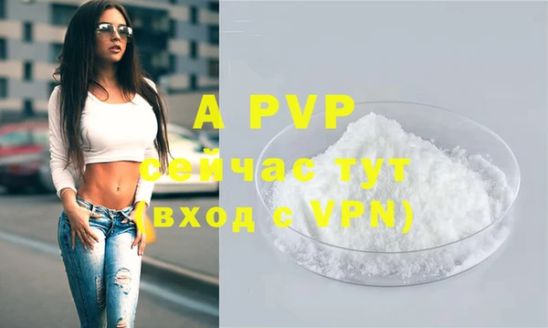 МДМА Баксан