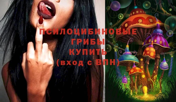 МДМА Баксан