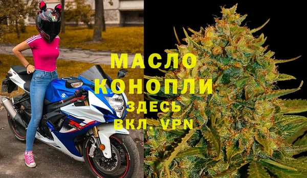 гашиш Балабаново