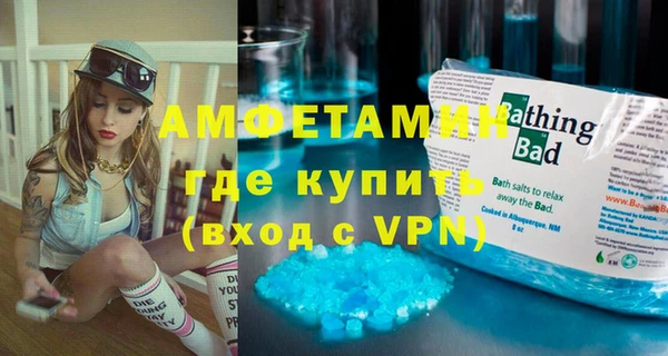 гашиш Балабаново