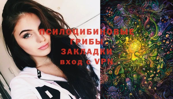 МДМА Баксан