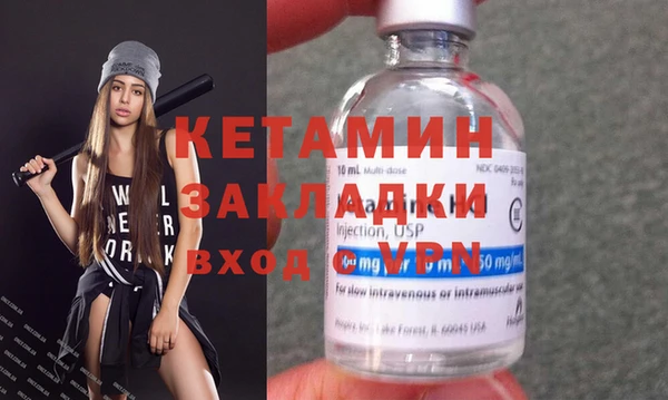 гашиш Балабаново