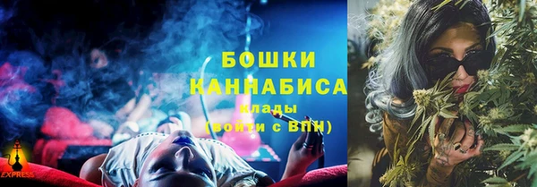 гашиш Балабаново