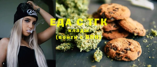МДМА Баксан