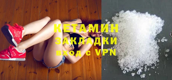 МДМА Баксан
