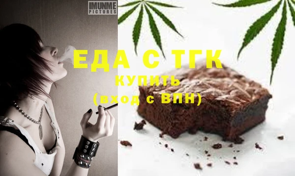 гашиш Балабаново